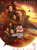在线色综合
